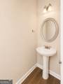 987 Soapstone Drive - Photo 13