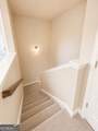 987 Soapstone Drive - Photo 15