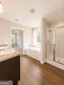987 Soapstone Drive - Photo 22