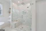 427 Nesbit Street - Photo 37