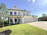 5291 Baymont Drive - Photo 3