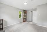 641 Friar Tuck Lane - Photo 32