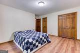 3970 Governors Circle - Photo 21