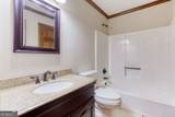 3970 Governors Circle - Photo 22