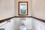 3970 Governors Circle - Photo 32