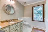 3970 Governors Circle - Photo 38