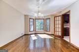 3970 Governors Circle - Photo 9