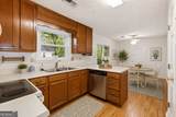 4009 Avalon Parkway - Photo 13