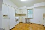 254 Lee Road 0791 - Photo 10