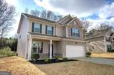 502 Mcginnis Circle - Photo 1