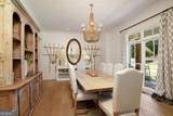 13235 Arnold Mill Road - Photo 10
