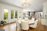 13235 Arnold Mill Road - Photo 11