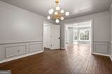 2771 Wyndcliff Way - Photo 3