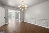 2771 Wyndcliff Way - Photo 4