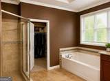 1409 River Haven Drive - Photo 13