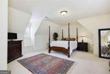 154 Gold Leaf Trail - Photo 43