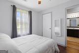 2671 Freemans Walk Path - Photo 19