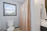 2671 Freemans Walk Path - Photo 22