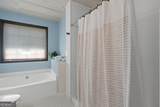 2671 Freemans Walk Path - Photo 24