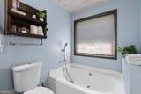 2671 Freemans Walk Path - Photo 25