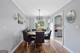 2671 Freemans Walk Path - Photo 8