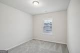 723 Secret Garden Lane - Photo 29