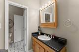 51 Howington Road - Photo 29