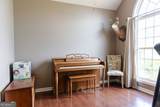 120 River Park Circle - Photo 12