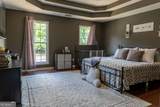 120 River Park Circle - Photo 16