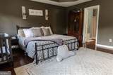 120 River Park Circle - Photo 17