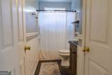 120 River Park Circle - Photo 23