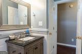120 River Park Circle - Photo 24