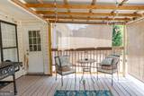120 River Park Circle - Photo 36