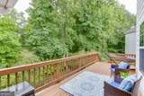 4172 Morning Rise Drive - Photo 21