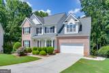 4172 Morning Rise Drive - Photo 3