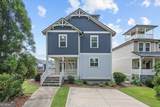 14024 Tributary Lane - Photo 2