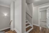 14024 Tributary Lane - Photo 33