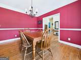 106 Walden Crossing - Photo 15