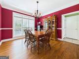 106 Walden Crossing - Photo 16