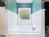 106 Walden Crossing - Photo 47