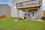 118 Greenbrier Way - Photo 41