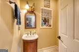 152 Lonesome Pine Trail - Photo 18