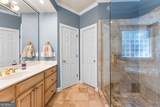 209 River Oaks Drive - Photo 31