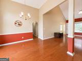 4662 Huff Park Court - Photo 8