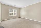 60 Snapdragon Lane - Photo 31