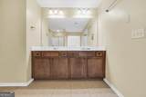 60 Snapdragon Lane - Photo 43