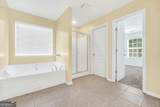 60 Snapdragon Lane - Photo 45