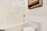 60 Snapdragon Lane - Photo 59