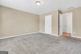60 Snapdragon Lane - Photo 60