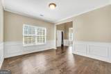 60 Snapdragon Lane - Photo 7
